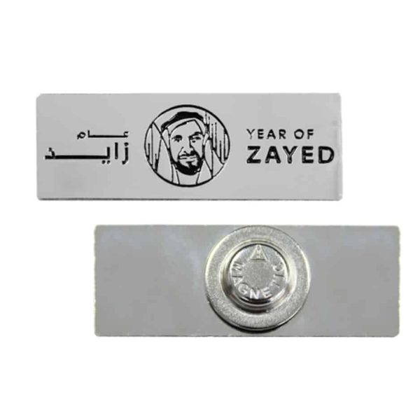 Year of Zayed Rectangular Metal Badges